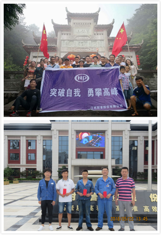 MG游戏官网·(中国区)有限公司