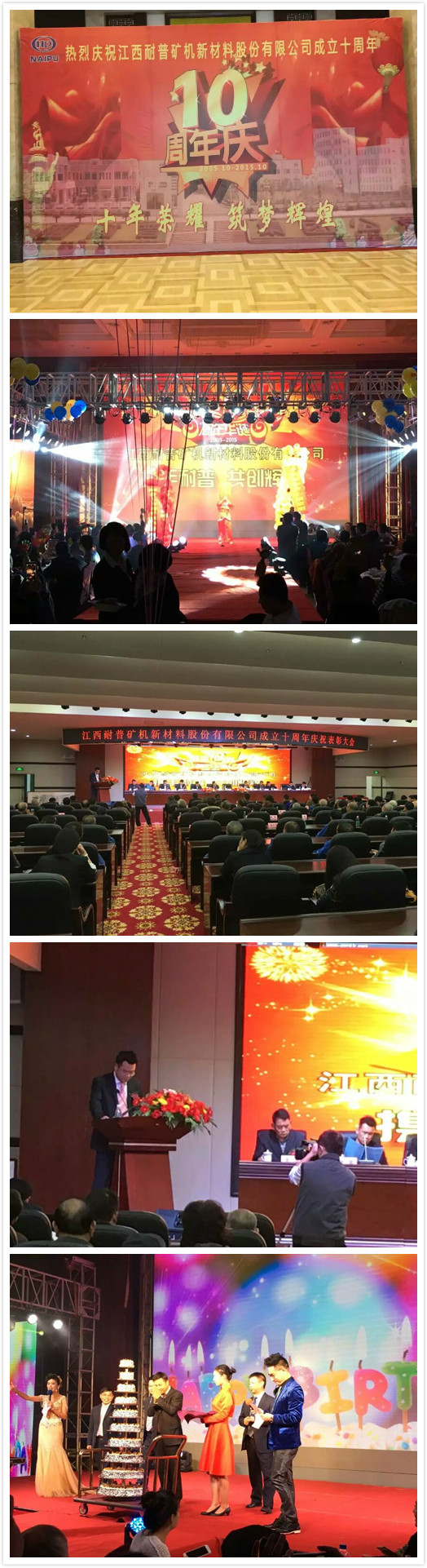 MG游戏官网·(中国区)有限公司