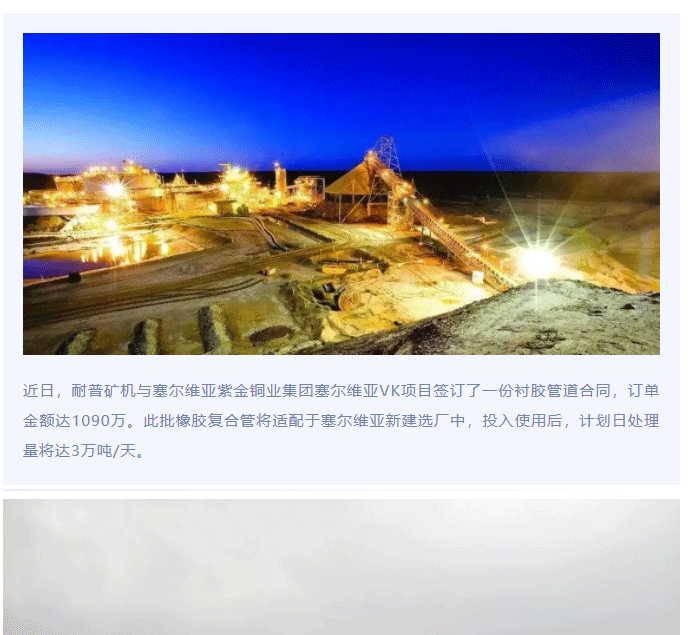 MG游戏官网·(中国区)有限公司