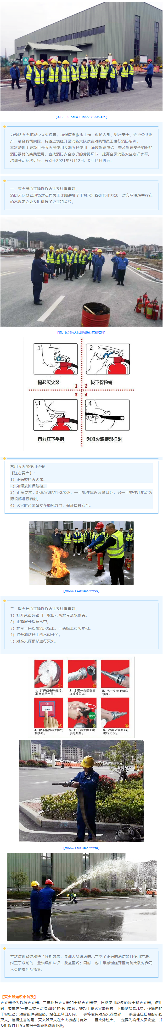 MG游戏官网·(中国区)有限公司