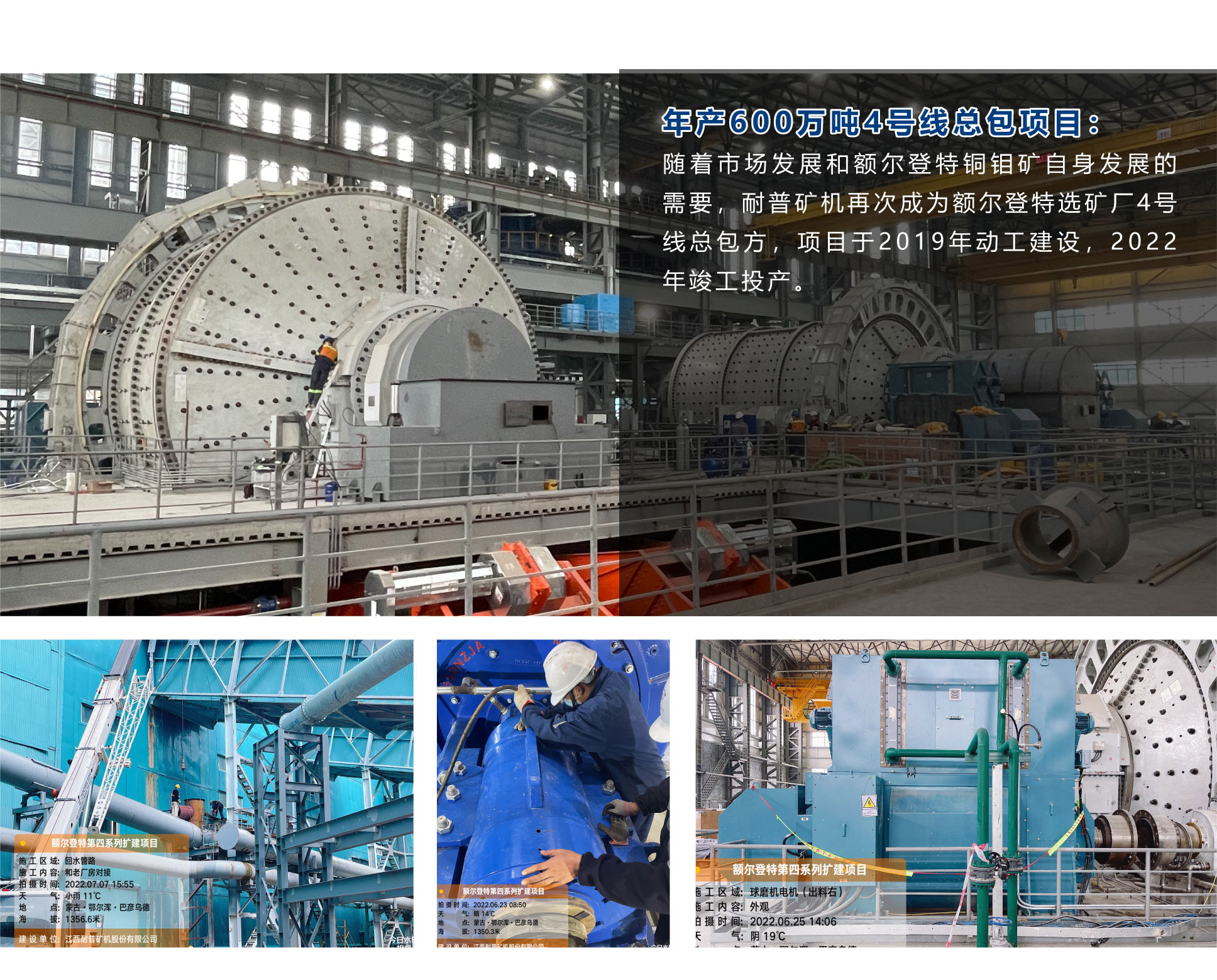 MG游戏官网·(中国区)有限公司
