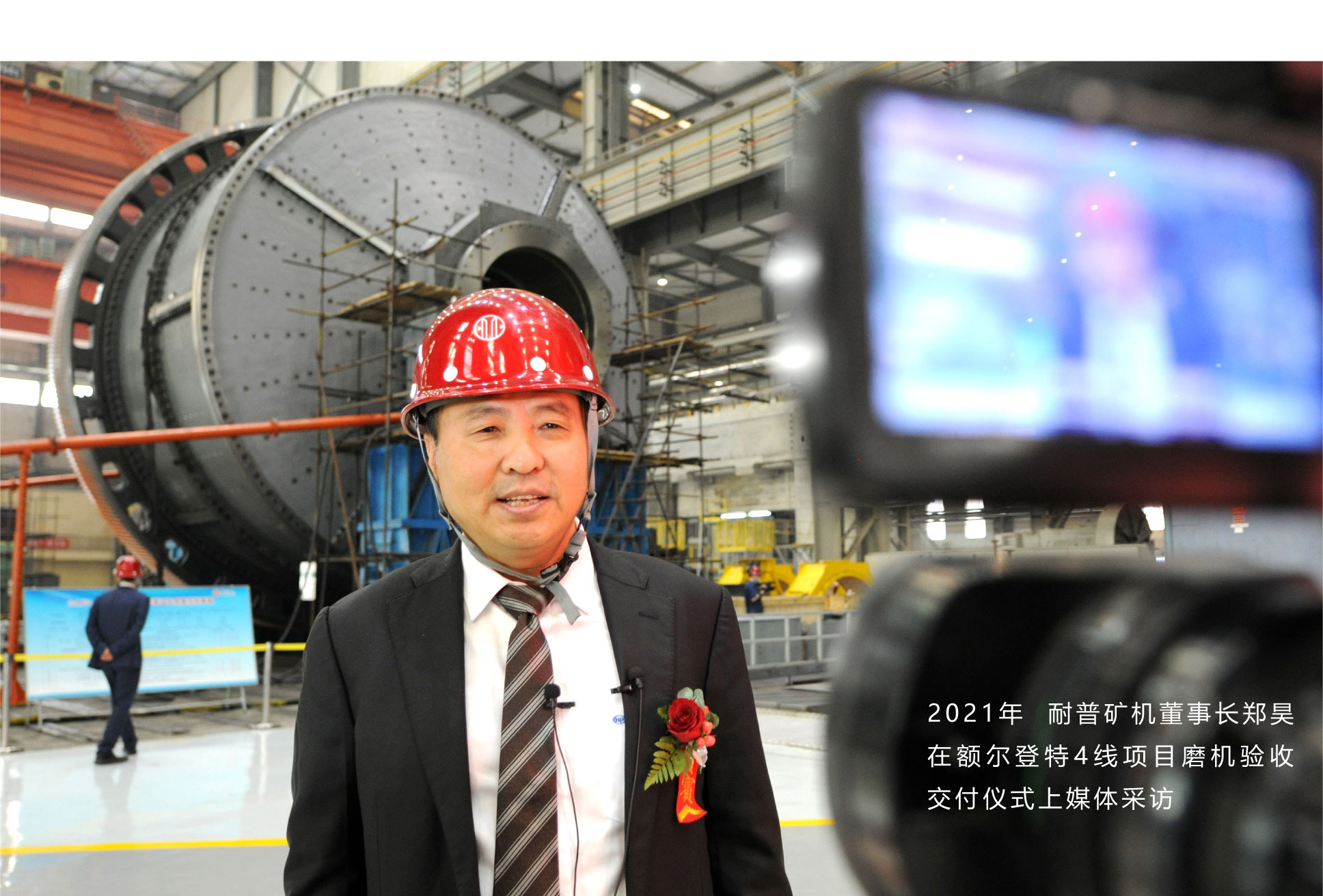 MG游戏官网·(中国区)有限公司