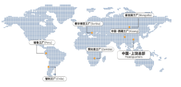 MG游戏官网·(中国区)有限公司