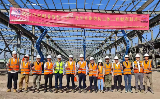 MG游戏官网·(中国区)有限公司