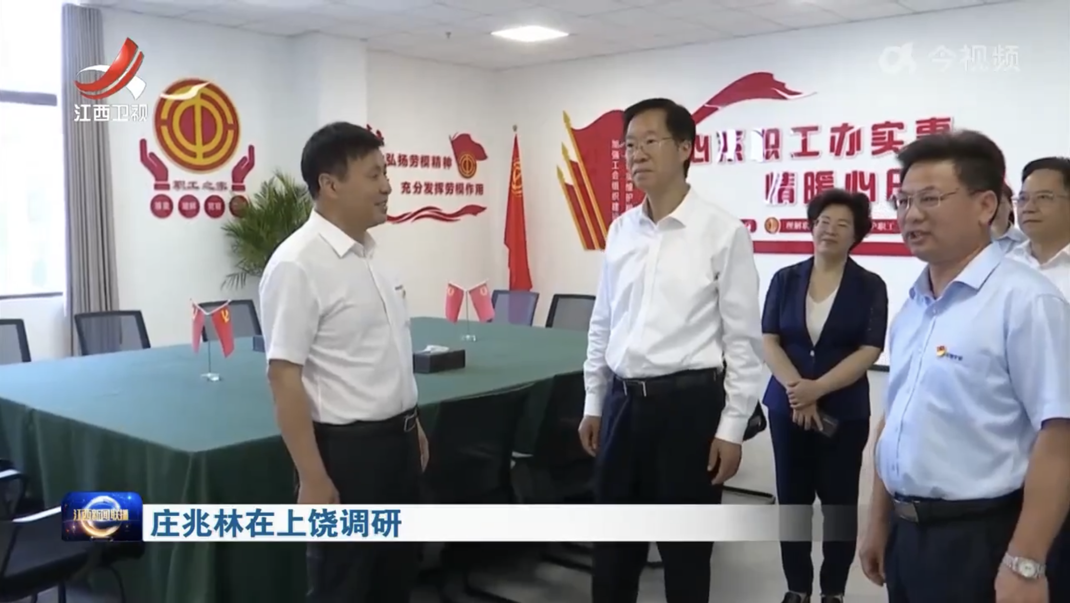 MG游戏官网·(中国区)有限公司