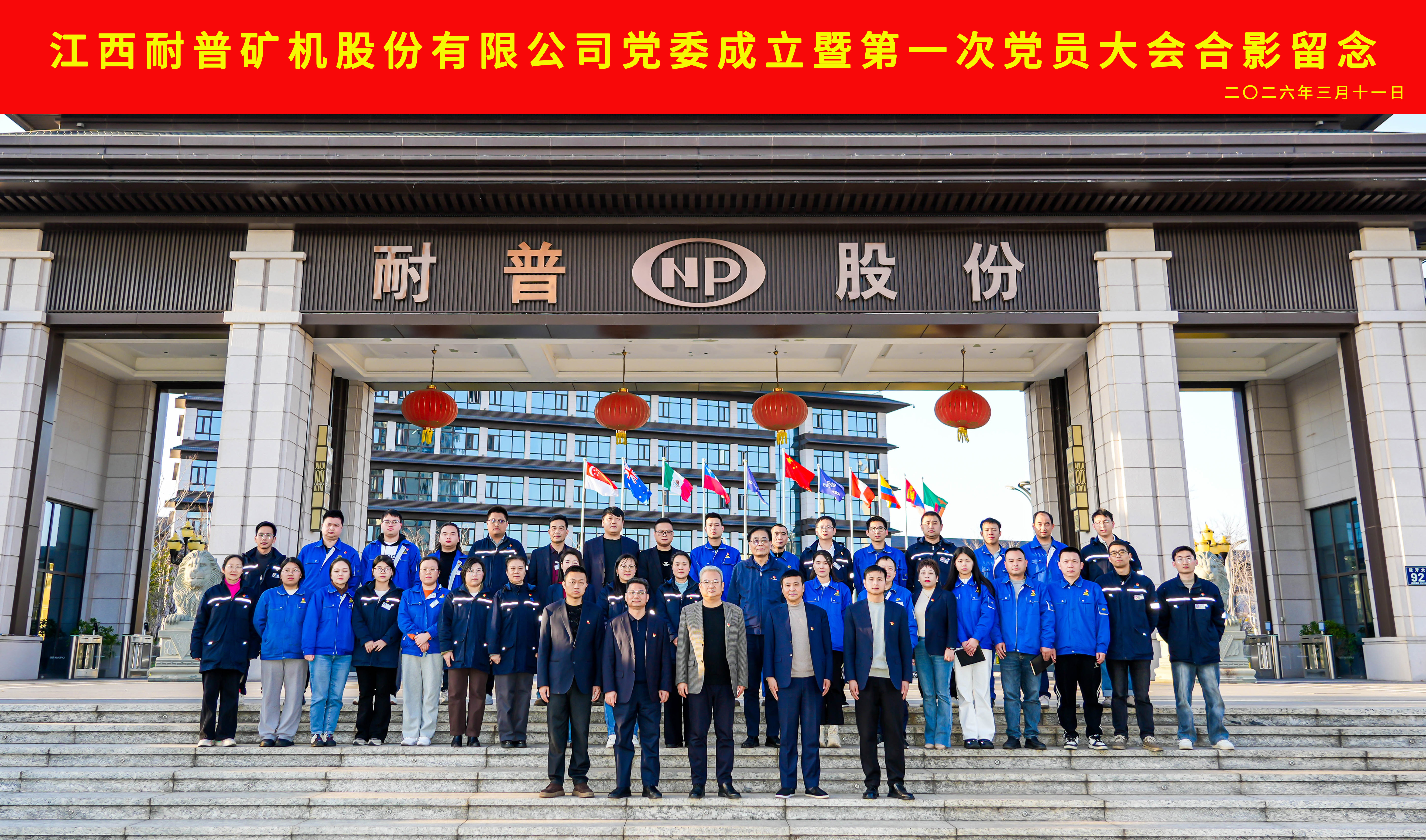 MG游戏官网·(中国区)有限公司